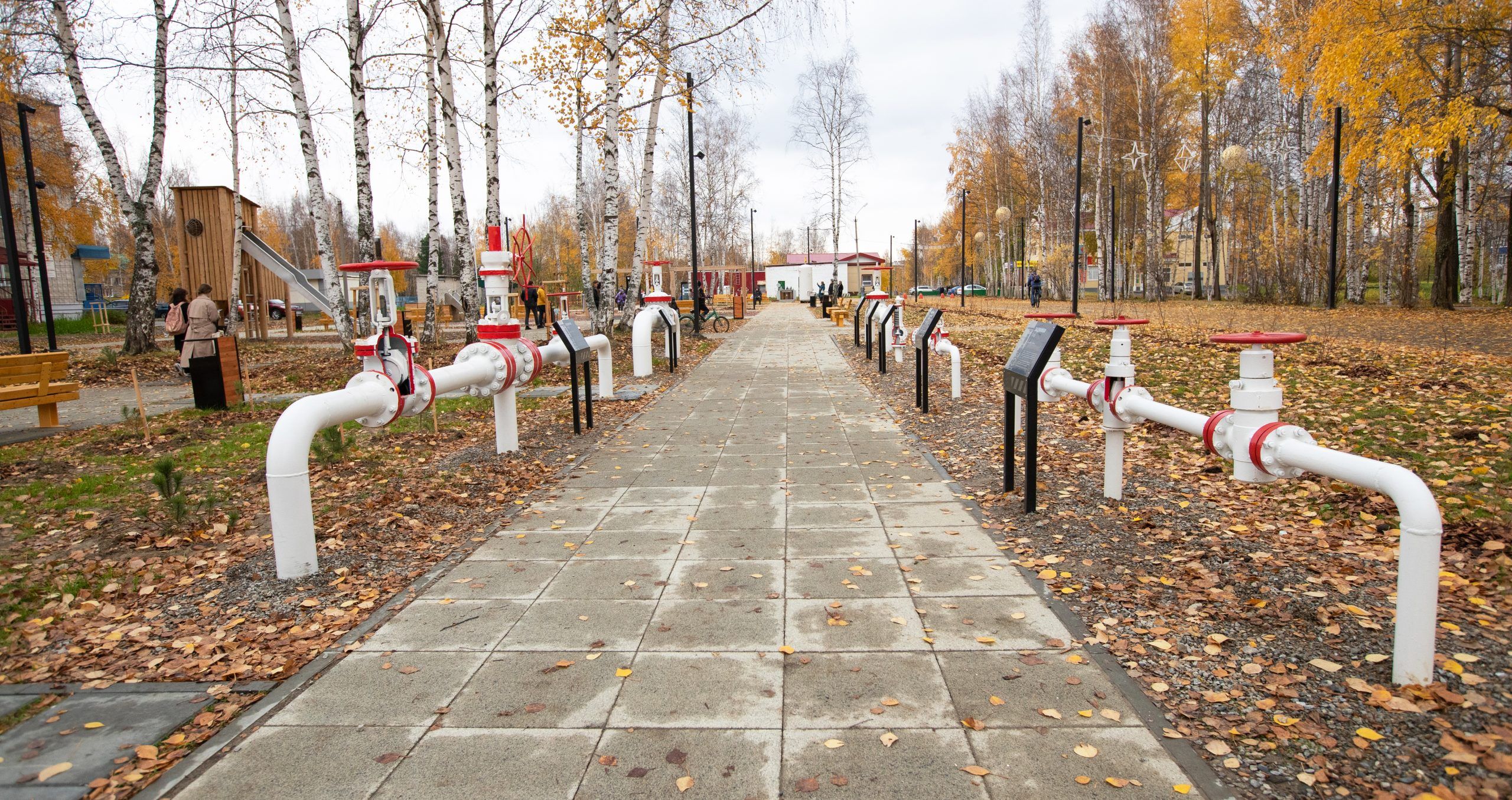 Аллея запорной арматуры