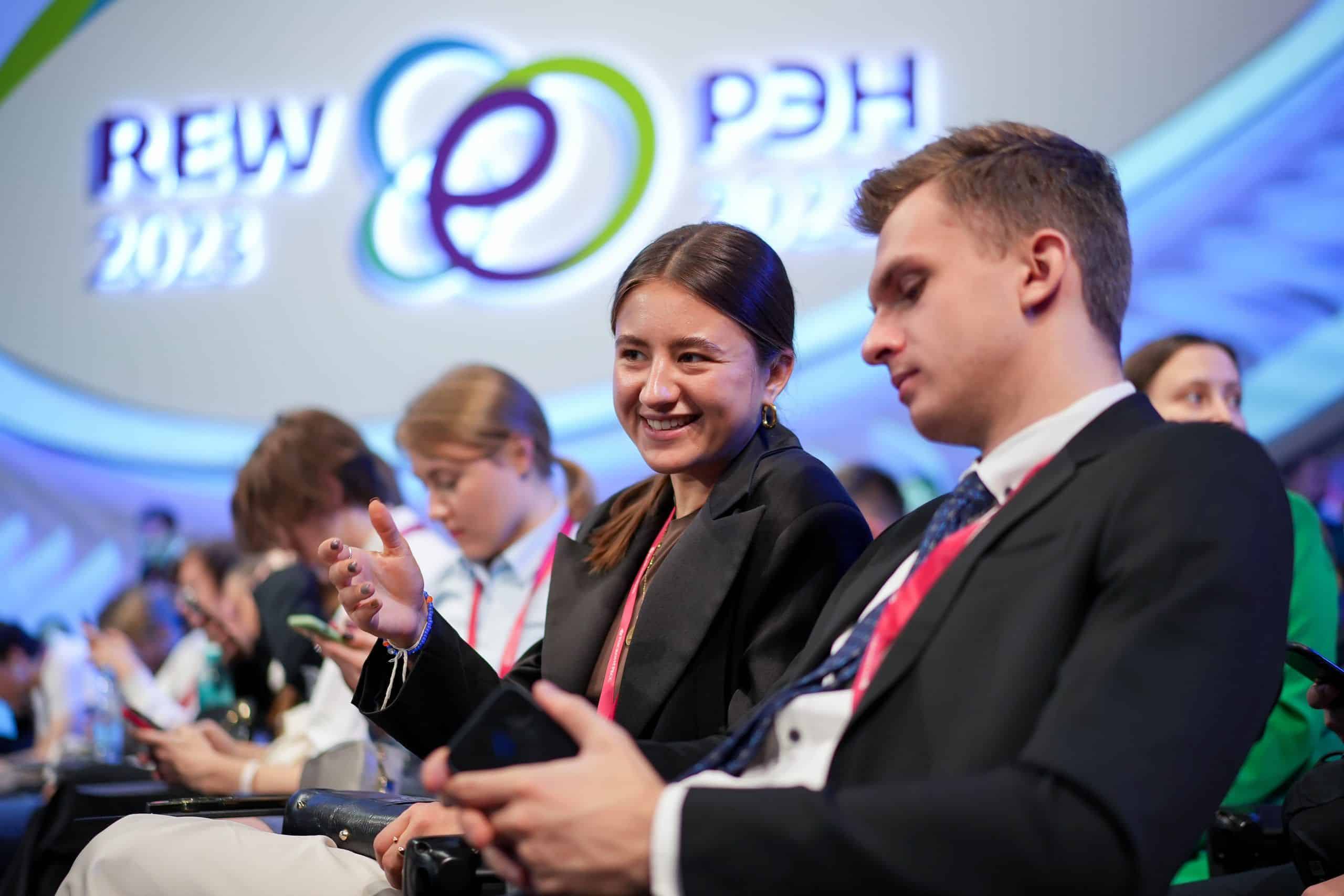 Заседание &laquo;Энергетика 2035: будущее сферы&raquo; РЭН. Фото Сергея Отрошко / photo.roscongress.org