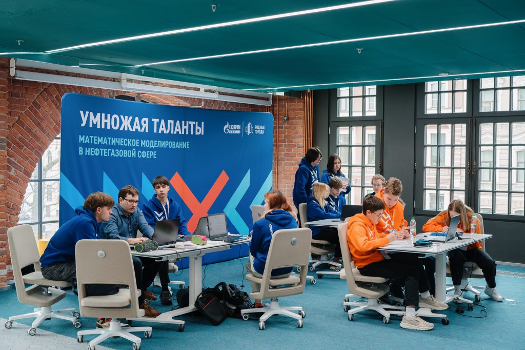Команды участников интеллектуального турнира &laquo;Умножая таланты&raquo;