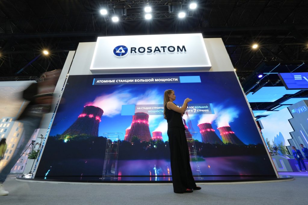 Стенд &laquo;Росатома&raquo; на ПМЭФ-2024
