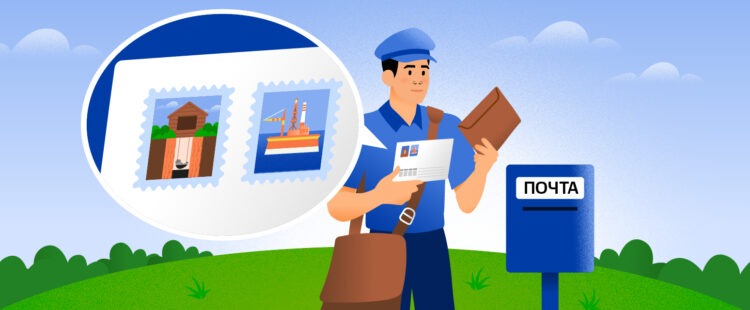 От&nbsp;древних колодцев до&nbsp;ледостойких платформ: изучаем историю добычи нефти по&nbsp;почтовым маркам