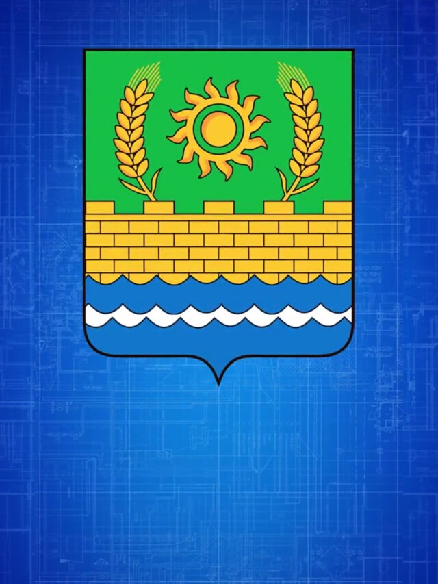 ГЭС на гербе