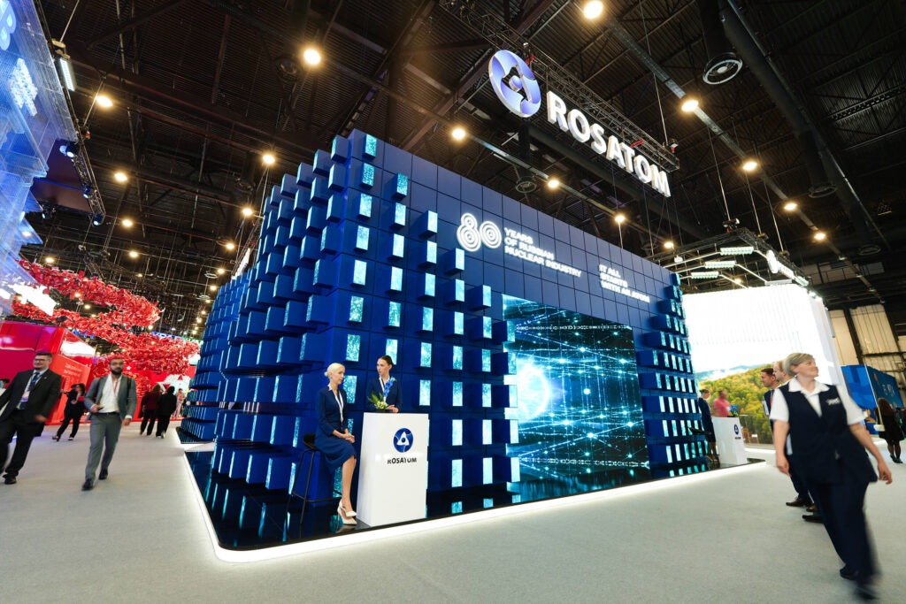 Стенд &laquo;Росатома&raquo; на ПМЭФ-2025