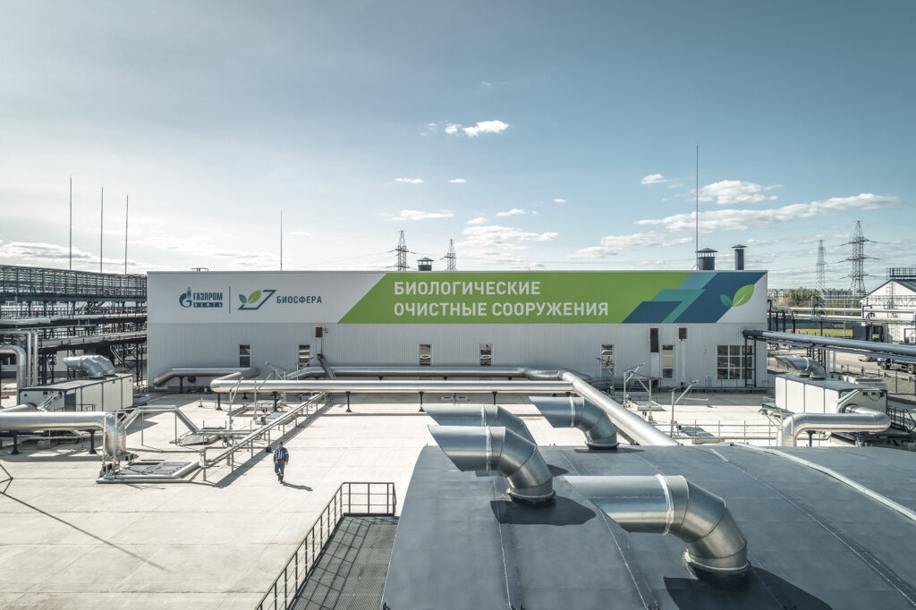 Вид на комплекс &laquo;Биосфера&raquo; на Московском нефтеперерабатывающем заводе