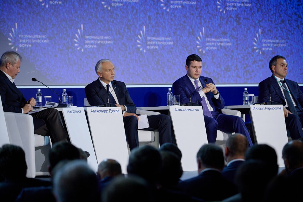 Председатель правления &laquo;Газпром нефти&raquo; Александр Дюков на пленарной сессии TNF-2025