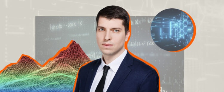 Как испытать то, чего не существует