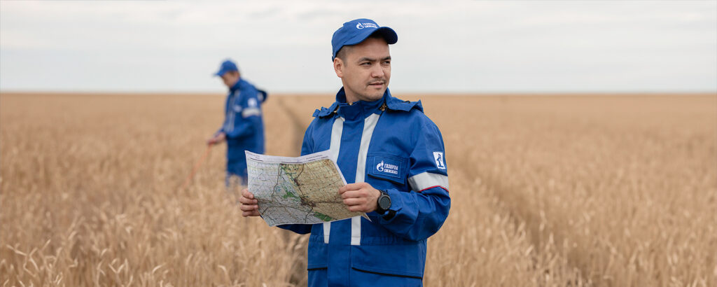 Геологи во время полевых работ 