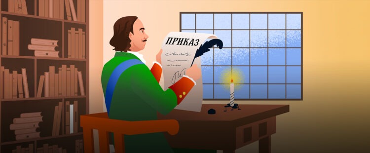 От царского приказа до первой буровой: с чего начиналась российская энергетика