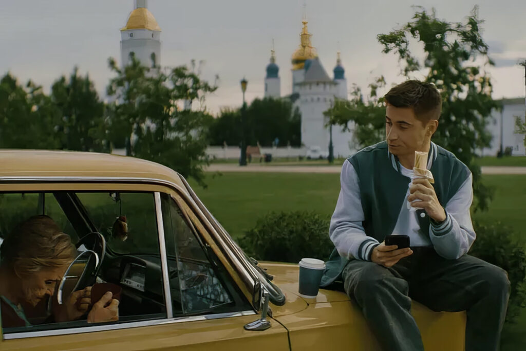 Кадр из сериала &laquo;Северный край&raquo;