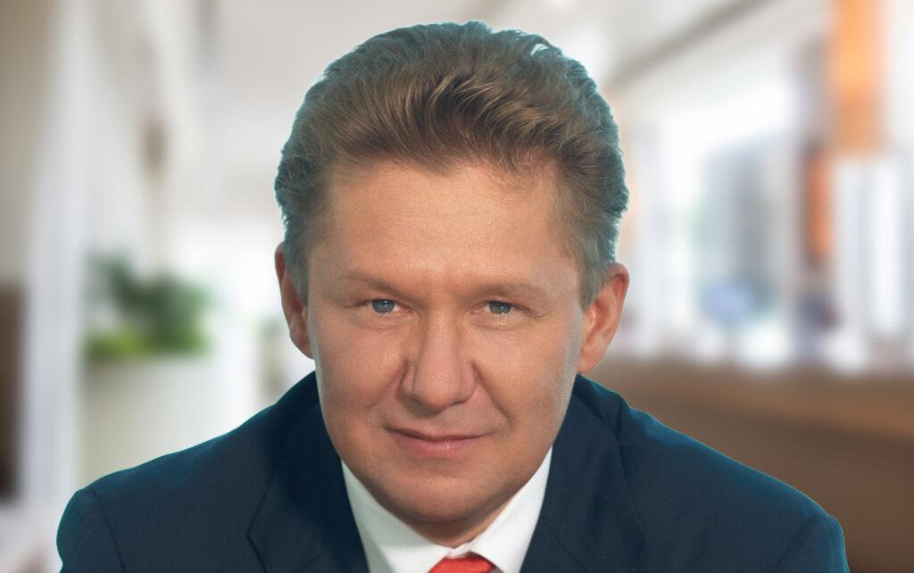 Алексей Миллер