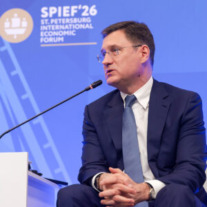 «Нефть и газ продолжат играть большую роль в мировом энергобалансе»