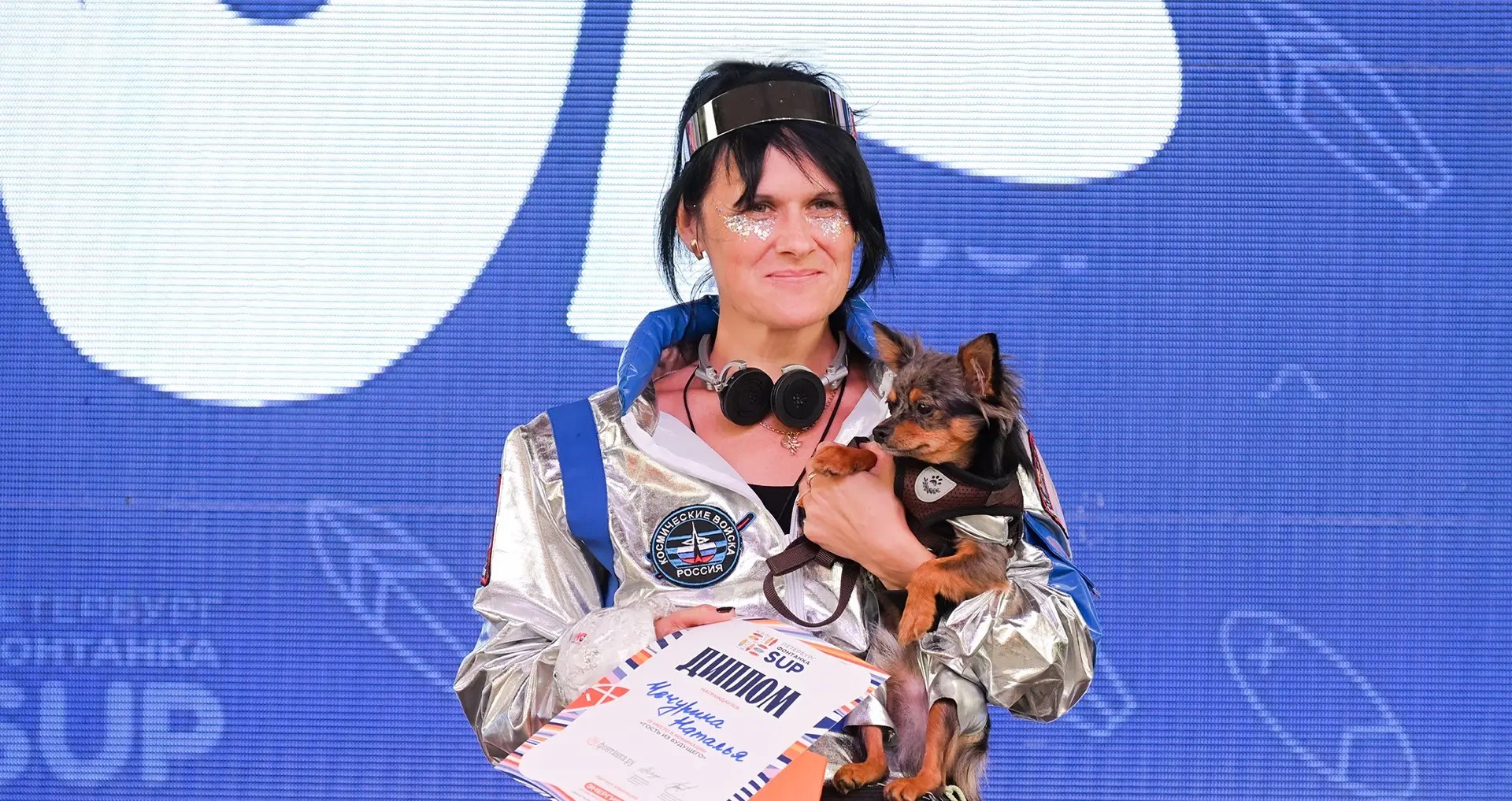 Наталья Чечурина и ее питомец Максим, дуэт «Космонавт с собакой»