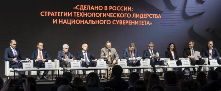 Фото предоставлено организаторами