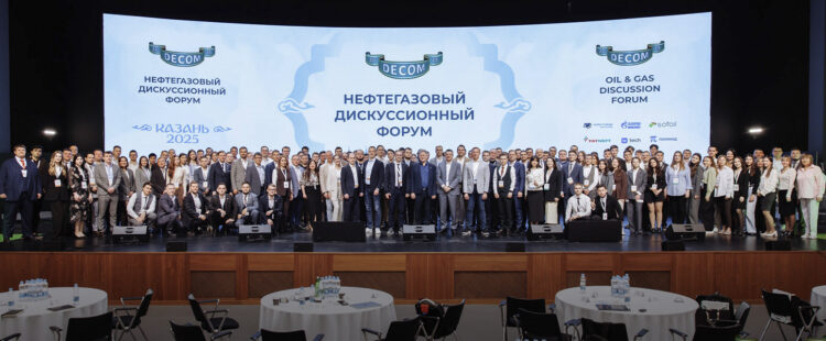 Фото предоставлено организаторами