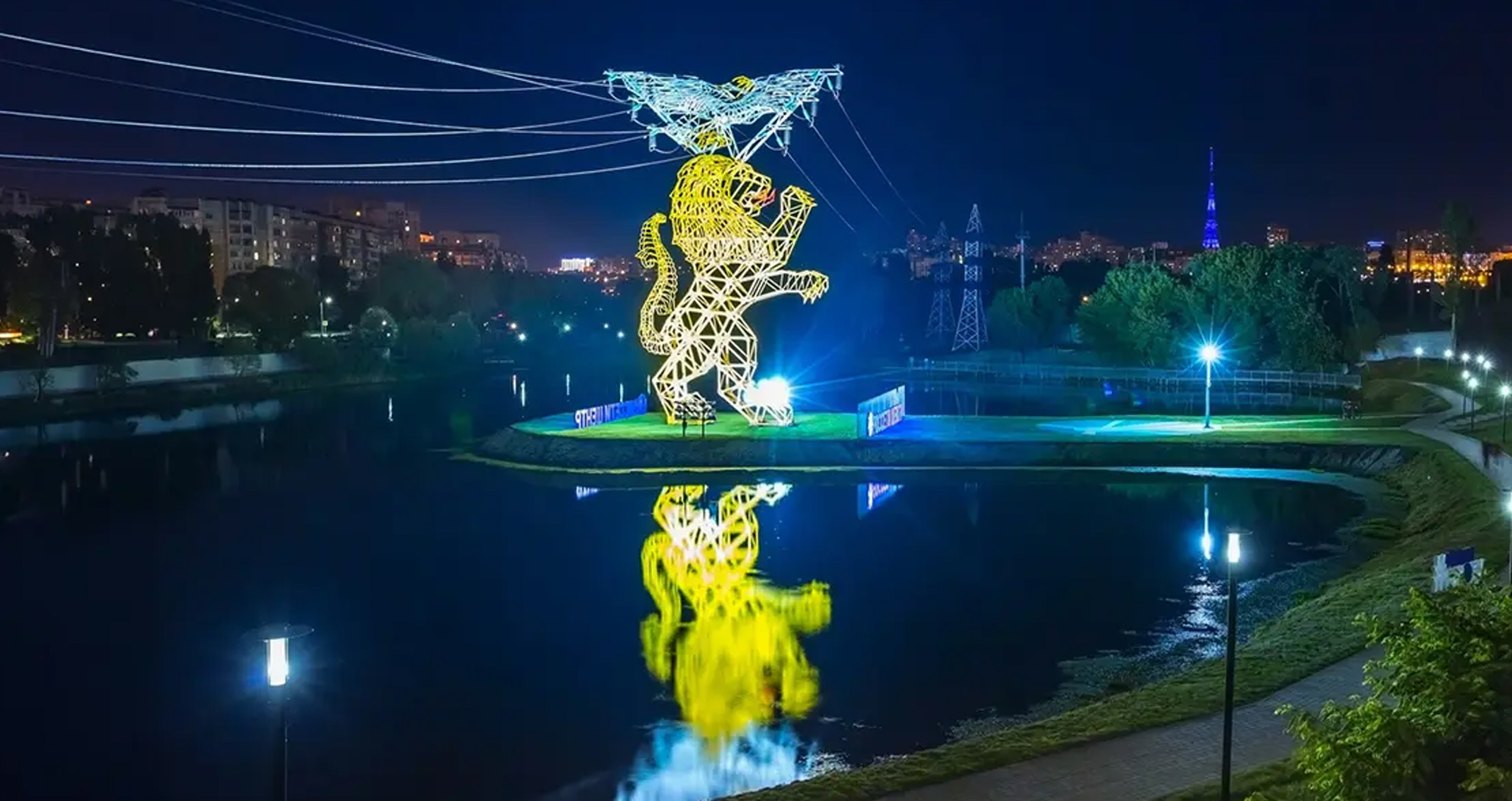 Опора ЛЭП в виде герба Белгорода. Фото: &laquo;Россети&raquo;