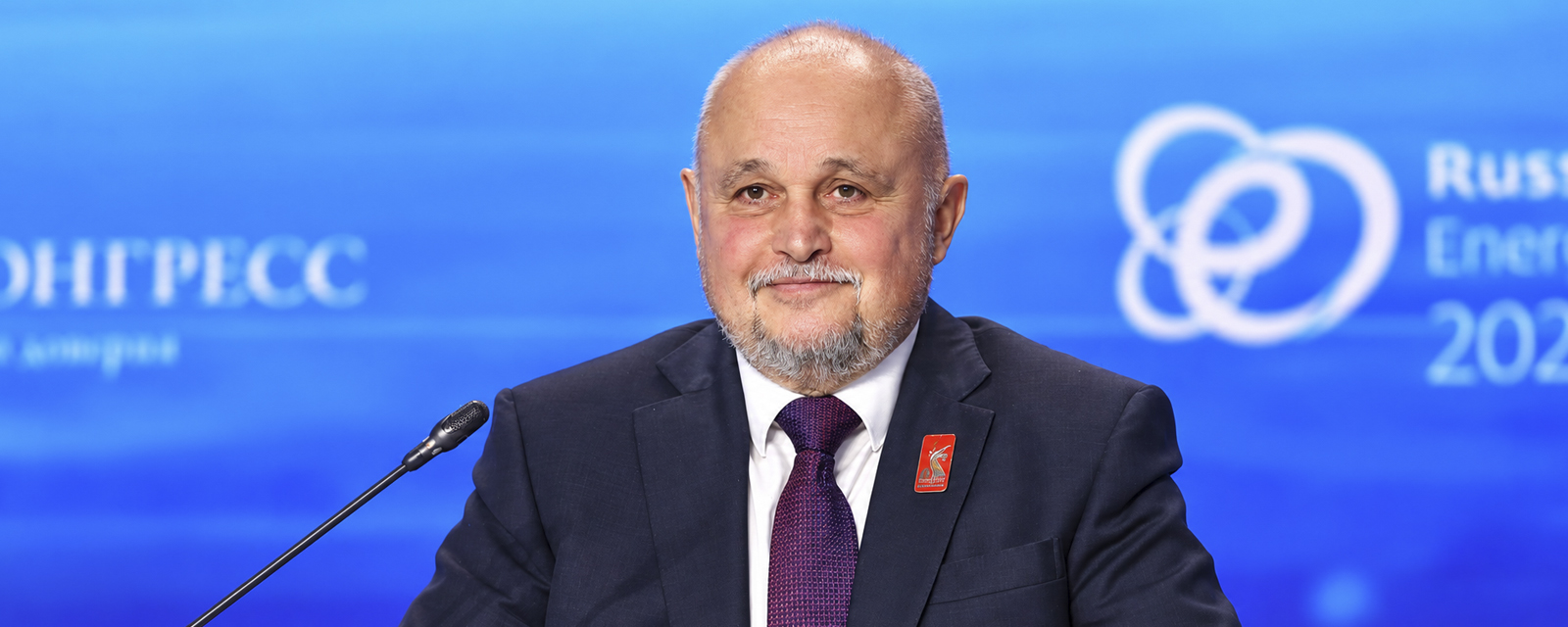 Министр энергетики Российской Федерации Сергей Цивилев