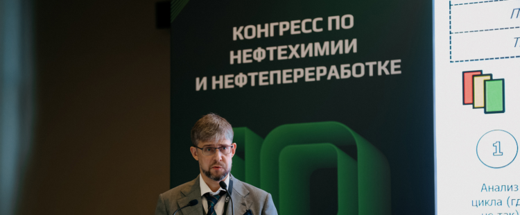 Фото предоставлено организаторами